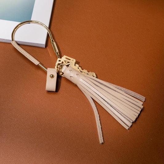 Gold Brass Leather Carabiner Keychain w/ Optional Tassel - Teardrop Pear, leather key ring, key fob for woman, unique minimalistic gift